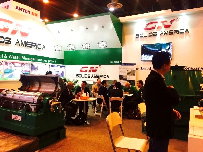 C��Ǯ���ٷ���վ��������OTC2016չ���ֳ�