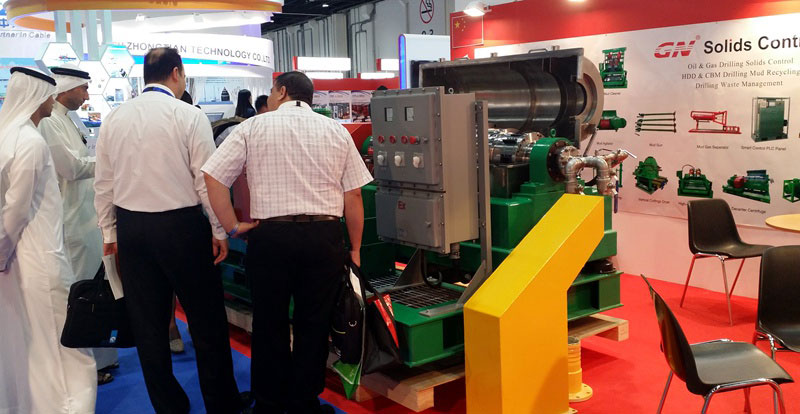 ����ADIPECչ���ֳ�