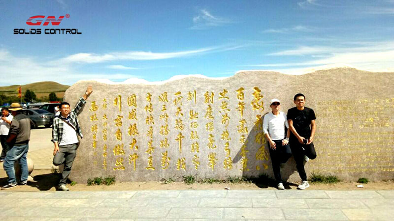 2017.08.28-GN-Team-Tour-4 2017.08.28 GN Team Tour 4