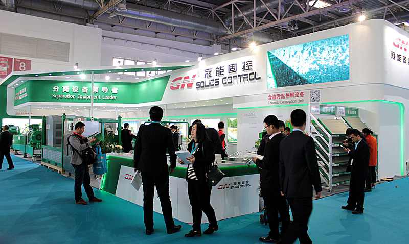 gn cippe ����ʯ��չ