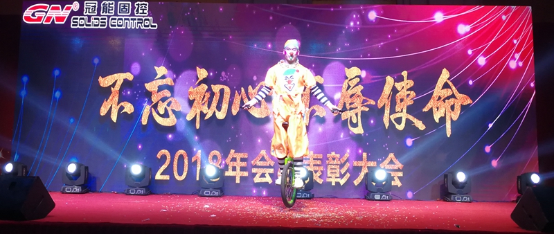 c��(�й���) - �ٷ���վ