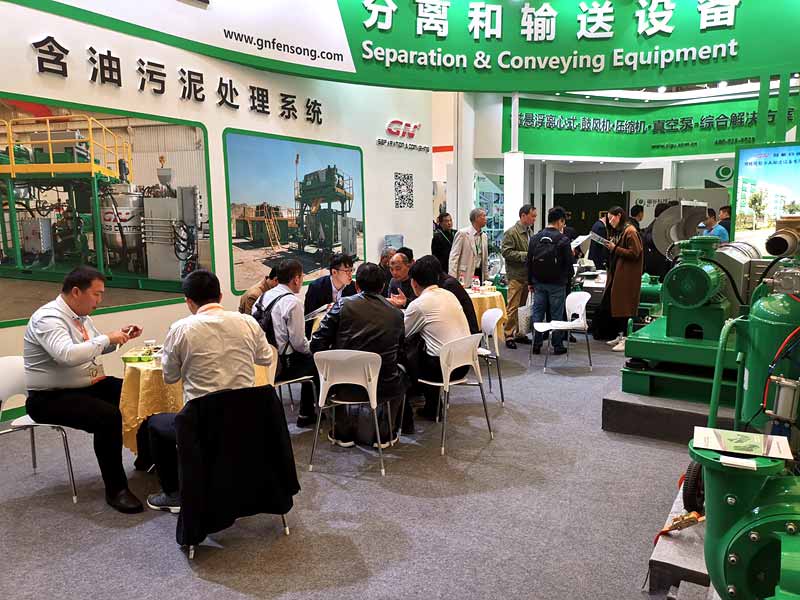 2019.04.19-Envrionmental-Decanter-Centrifuge 2019.04.19 Envrionmental Decanter Centrifuge