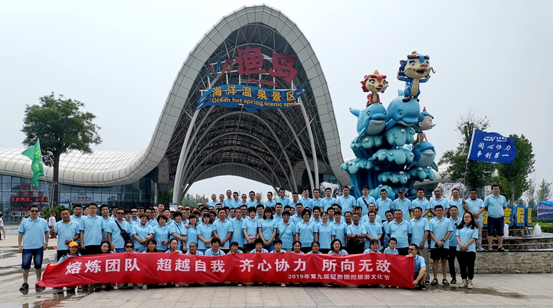 c��(�й���) - �ٷ���վ