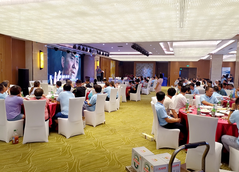 c��(�й���) - �ٷ���վ