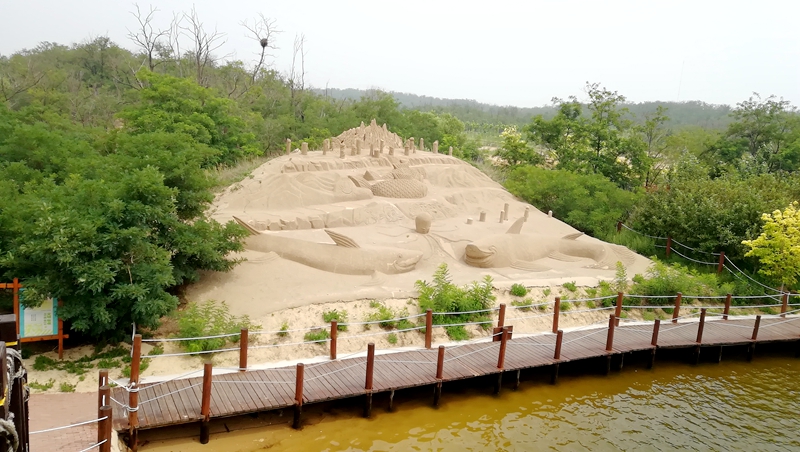 c��(�й���) - �ٷ���վ