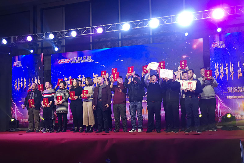 gn-2018-annual-meeting-5 gn 2018 annual meeting 5