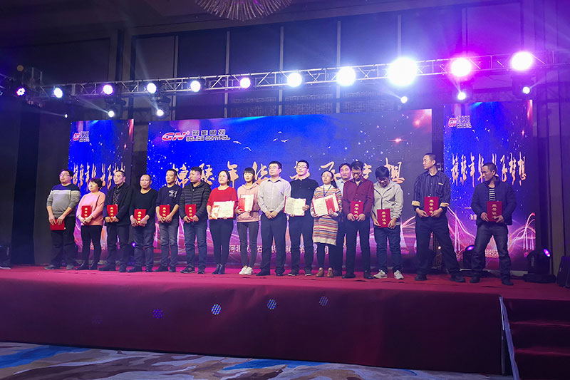 gn-2018-annual-meeting-6 gn 2018 annual meeting 6