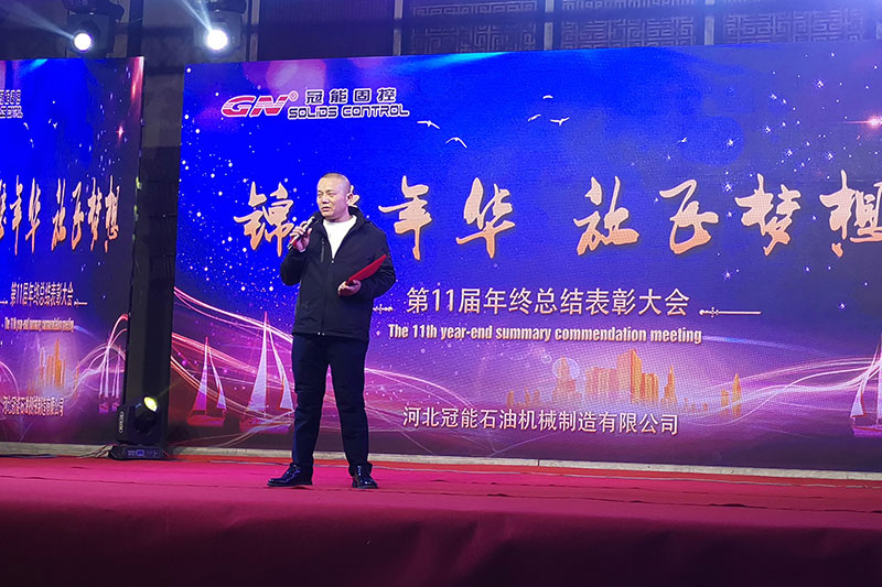 gn-2018-annual-meeting-7 gn 2018 annual meeting 7