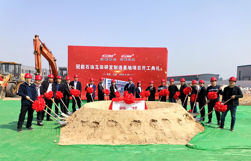 2020.04.28-2 2020.04.28 2