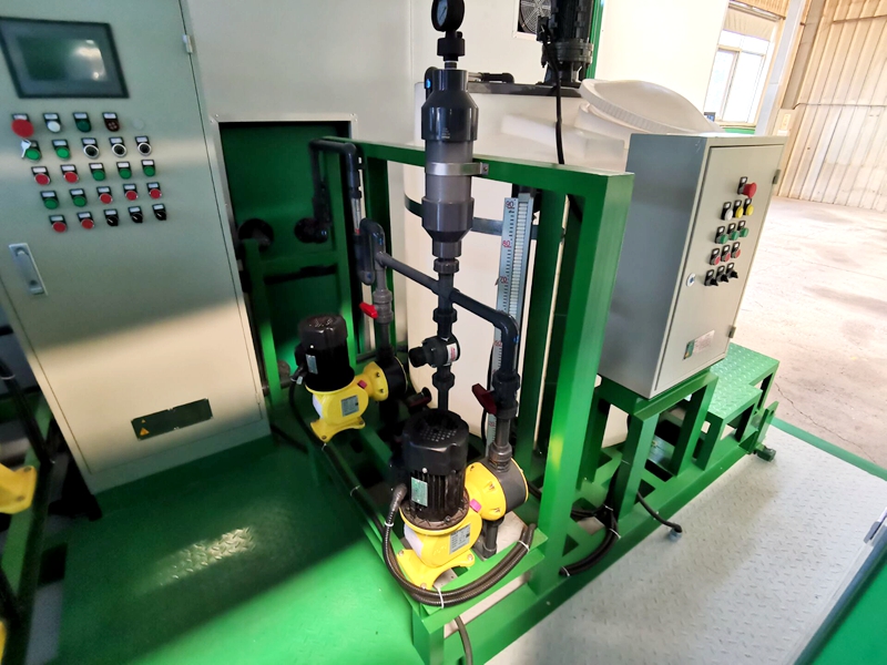 2020.07.08_PAC_Dosing_Unit 2020.07.08 PAC Dosing Unit