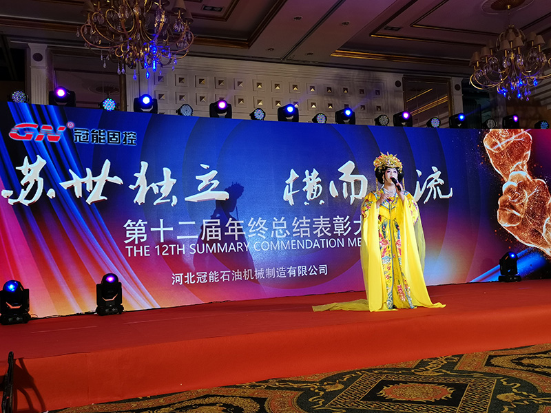 20200118-05 20200118 05