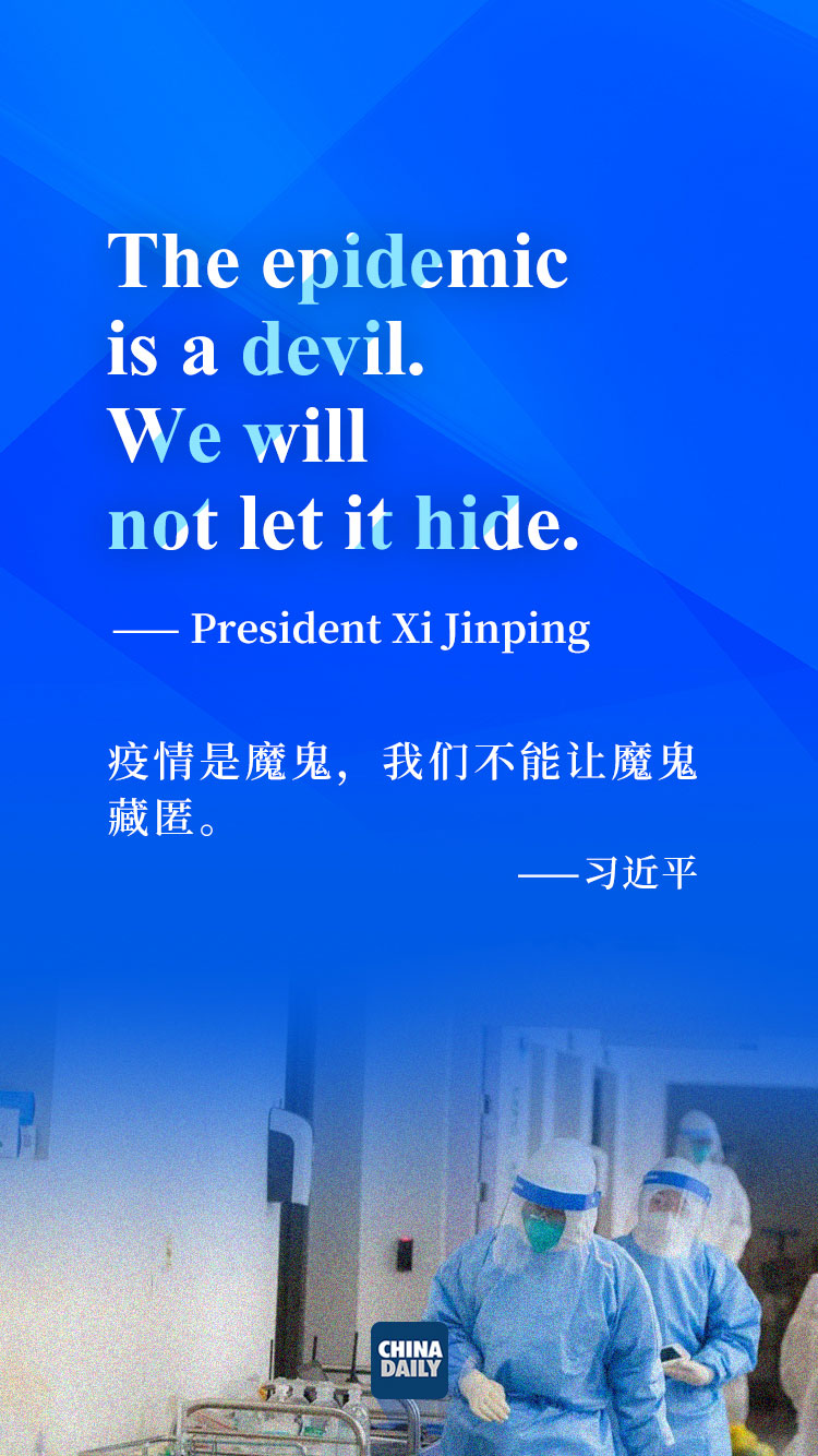 2020032009151 2020032009151