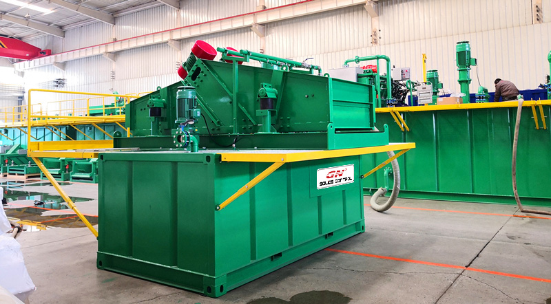 2021.02.08-Dewatering-Vibrating-Screen- 2021.02.08 Dewatering Vibrating Screen