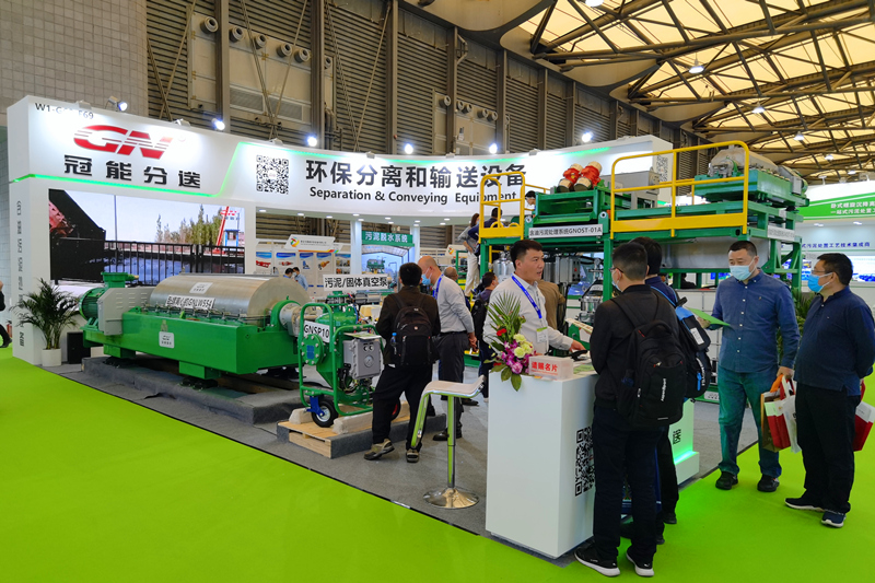 2021.04.23-shanghai-Expo 2021.04.23 shanghai Expo