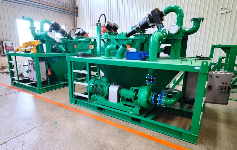 2021.10.18-Mud-Recycling-Unit 2021.10.18 Mud Recycling Unit