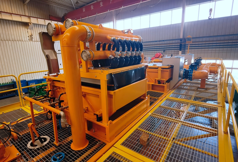2022.01.05-Drilling-Mud-Cleaner 2022.01.05 Drilling Mud Cleaner