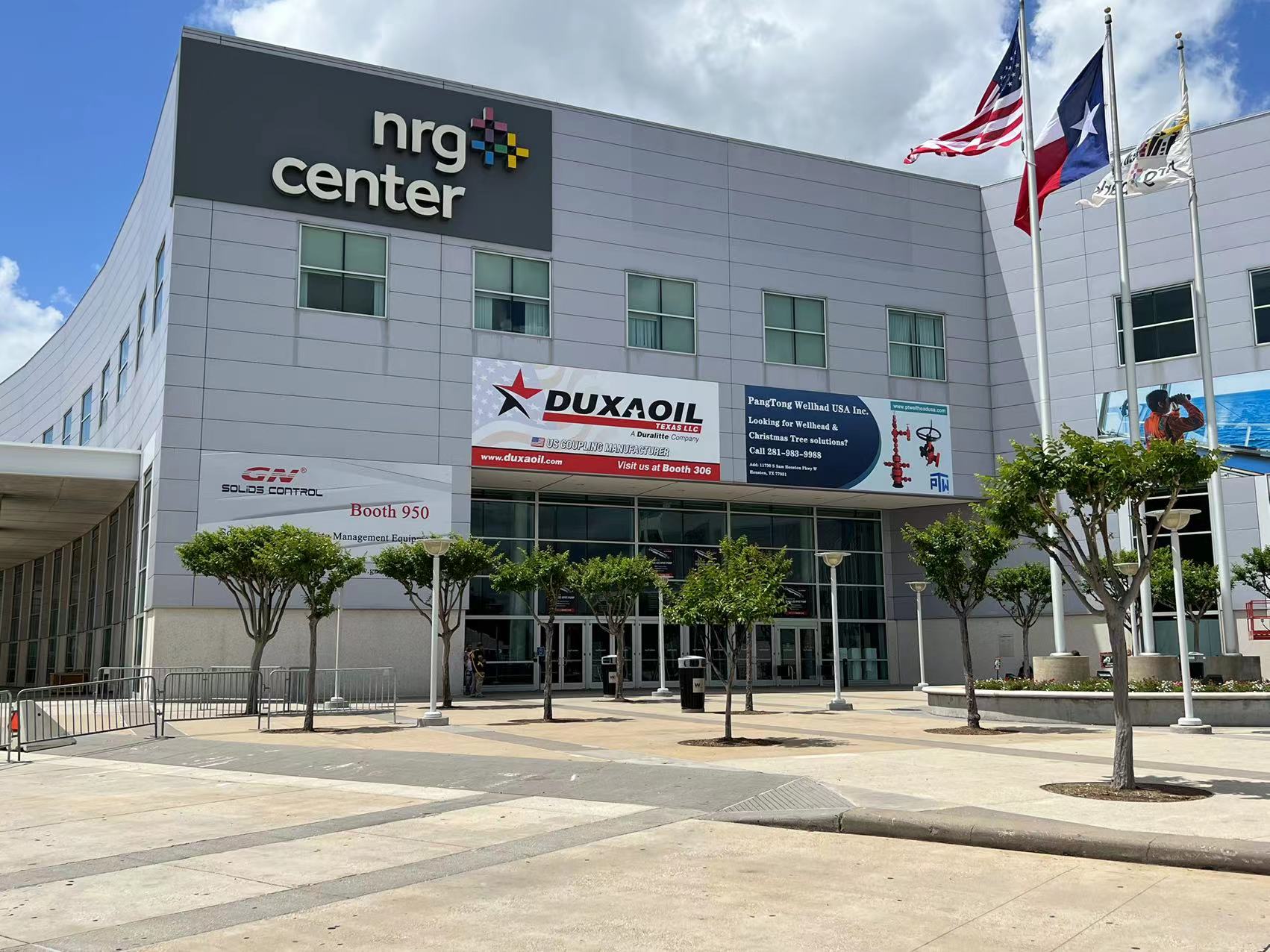 2022.05.04-OTC-Gate-AD 2022.05.04 OTC Gate AD