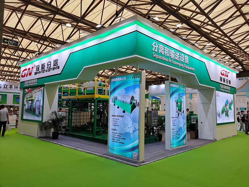 2020081311402 2020081311402