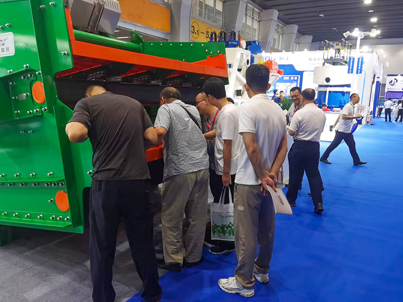 2023090114225 2023090114225