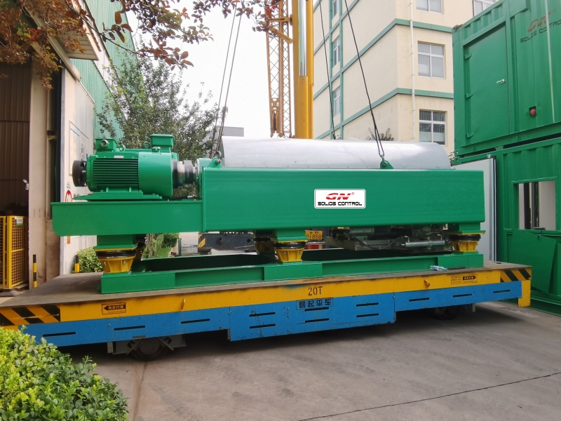 Decanter-Centrifuge-2023.08.14 Decanter Centrifuge 2023.08.14