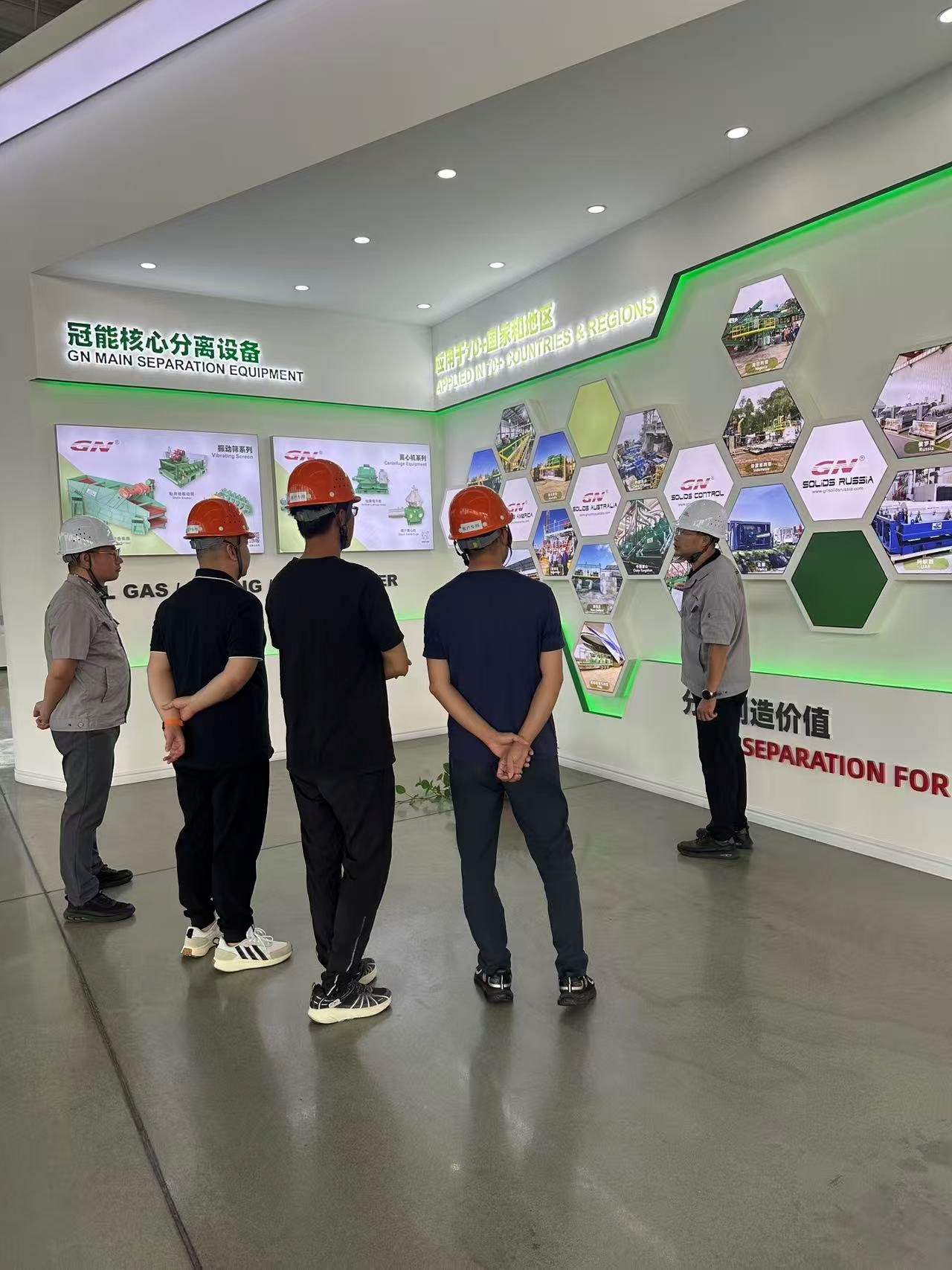 2025112113 2025112113