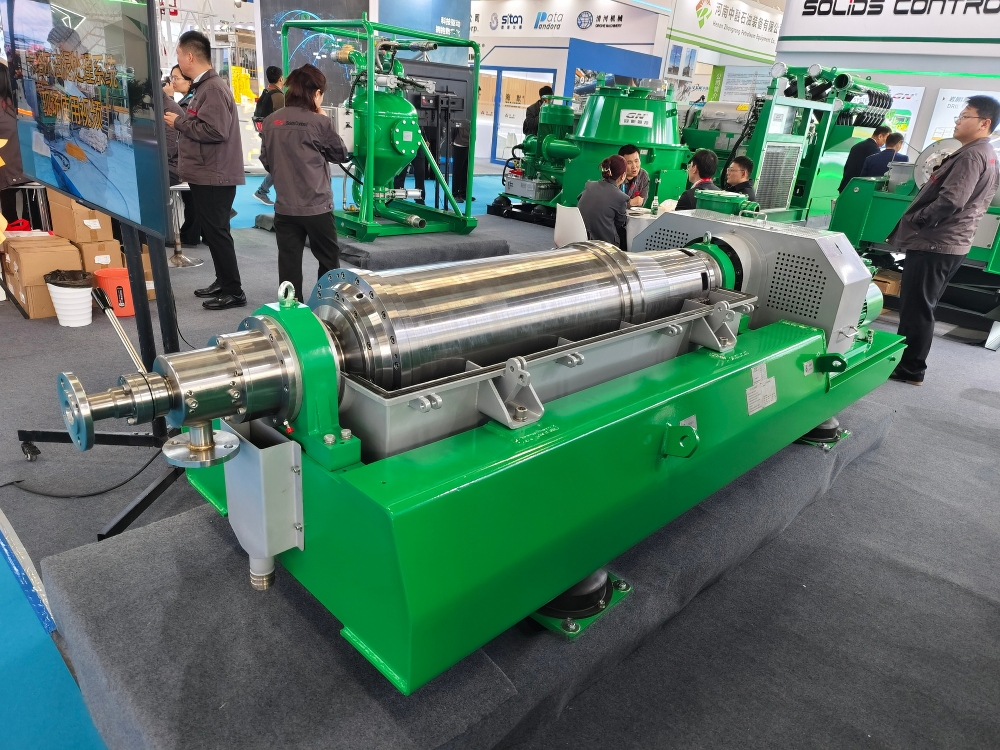 2026.03.02_Beijing_Oil_Show 2026.03.02 Beijing Oil Show