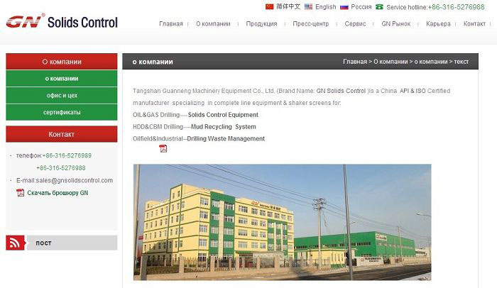 c��(�й���) - �ٷ���վ