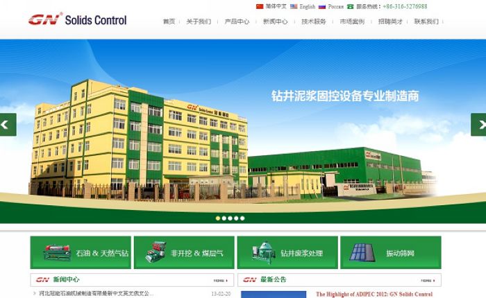 c��(�й���) - �ٷ���վ