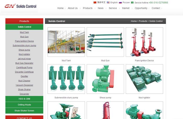 c��(�й���) - �ٷ���վ