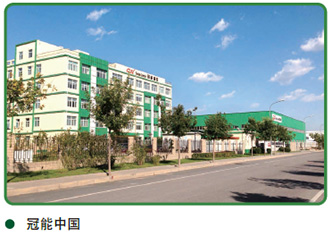 c��(�й���) - �ٷ���վ