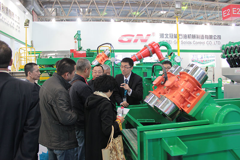 20160401114209331 c币(中国区) - 官方网站