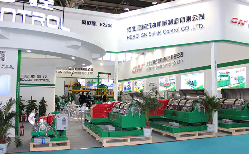 20160401114258623 c币(中国区) - 官方网站